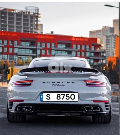 Special Vehicle Plate Numbers أرقام لوحات سيارات مميّزة