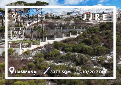 Prime Location Land In Hammana / أرض في حمانا للبيع