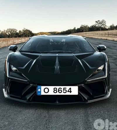 Special Vehicle Plate Numbers أرقام لوحات سيارات مميّزة