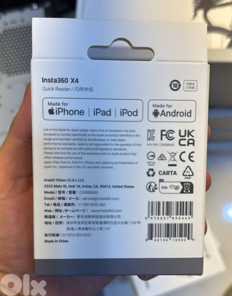 Insta360 quick reader x4 exclusive & original price 1