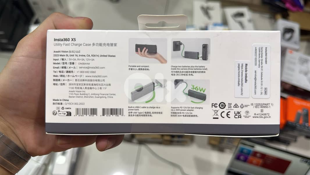 Insta360 X5 Utility Fast charge Case 1