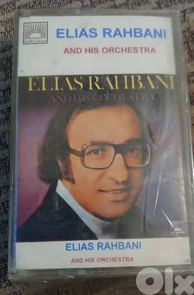 elias Rahbani,  cassette