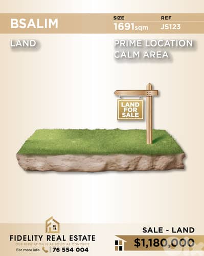 Land for sale in Bsalim JS123 أرض للبيع في بصاليم
