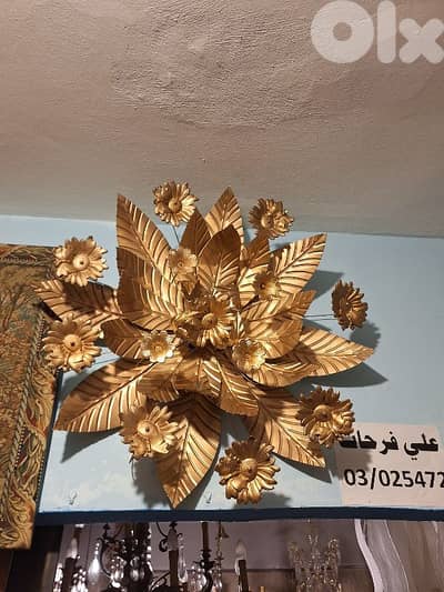 two pieces of Vintage flower wall lamp in gilded metal by designer