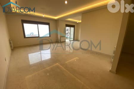 DY529 - Sahel Alma Apartment for Sale!
