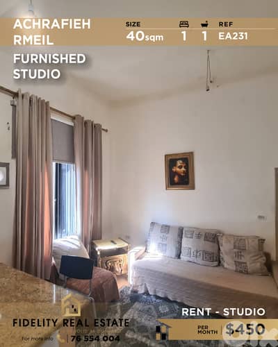 Apartment for rent in Achrafieh EA231 شقة للإيجار في الأشرفية