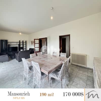 Mansourieh | 895$/m² | 190m² 3 Bedrooms Apart | 3 Balconies | View