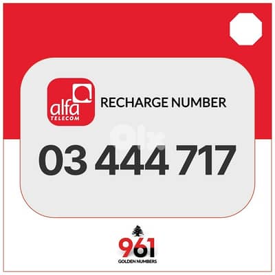 Alfa Recharge 03 Number