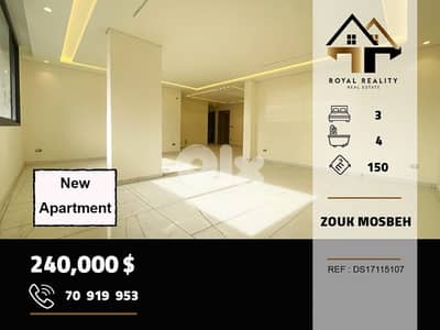 apartments for sale in zouk mosbeh keserouan شقق للبيع في زوق مصبح