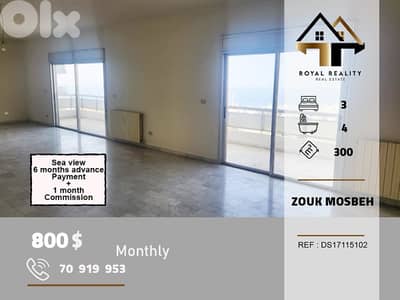 apartments for rent in zouk mosbeh keserouan شقق للايجار في زوق مصبح
