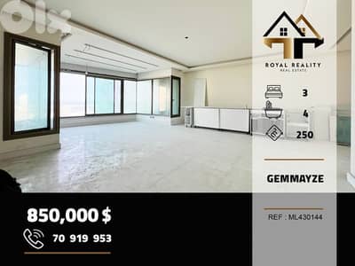 apartments for sale in gemmayzeh beirut شقق للبيع في الجميزة بيروت
