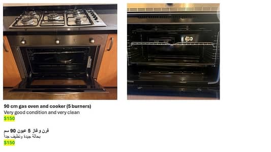GAS COOKER AND OVEN (90 CM)