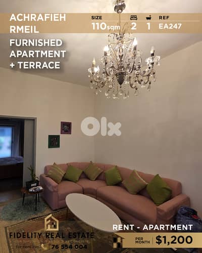 Apartment for rent in Achrafieh EA274 شقة للإيجار في الأشرفية