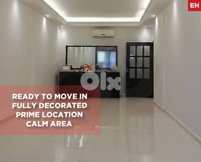 Elevator/Two balconies/Prime location/Sabtieh - سبتيه/#refEH131946