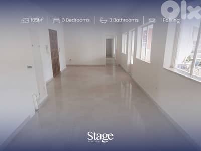 Apartment For RENT In ACHRAFIEH | Huge Terrace, الاشرفية