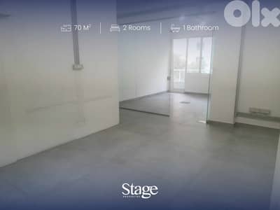 Office For RENT | Prime Location | TABARIS, طباريس