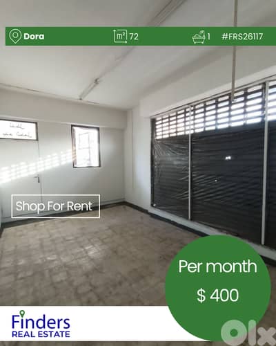 Shop for Rent in Dora!ابحث عن متجر للإيجار في دورا!