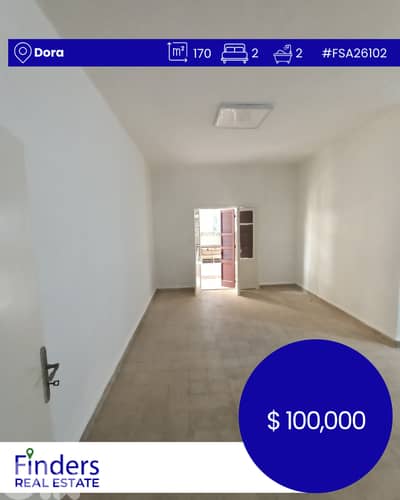 Apartment for sale in Dora!شقة للبيع في دورا!