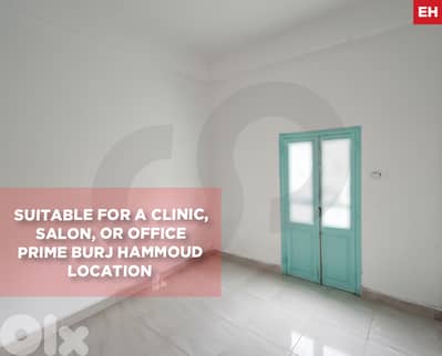 Prime location/commercial use/Bourj Hammoud - برج حمود/#REFEH131955