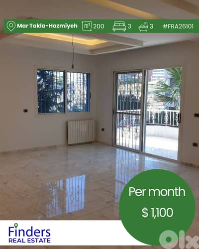 Apartment for rent in Mar Takla-Hazmiyeh!شقة للإيجار في مار تقلا