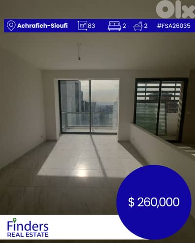 Apartment for Sale in Achrafieh-Sioufi!شقة للبيع في الأشرفية - سيوفي!