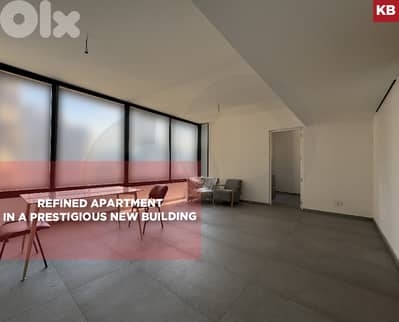 Storage Room, Maid’s Room, achrafieh, sioufi/ سيوفي REF#KB131960