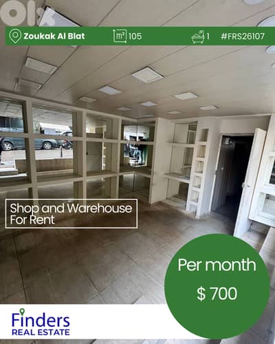 Shop and Warehouse for rent in Zoukak Al Blat!محل ومستودع للإيجار في ز