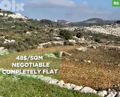 Discover the extraordinary 38,000sqm land In Jrabta/جربتا REF#RS95740