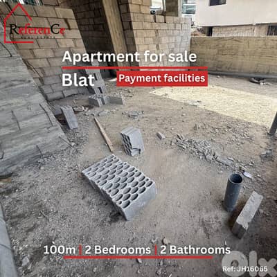 Payment facilities apartment in Blat شقة تقسيط في بلاط