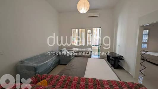 Two bedroom flat for rent in Achrafieh