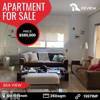 Apartment for sale in Ain Al Teneh شقة للبيع في بيروت