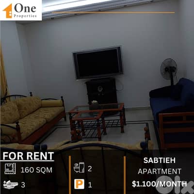 APARTMENT FOR RENT IN SABTIEH / METN
