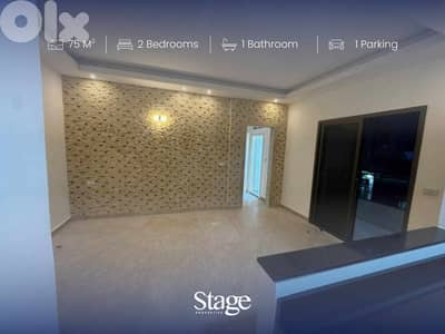 Apartment For RENT In SIN EL FIL | Prime Location | Refurbished