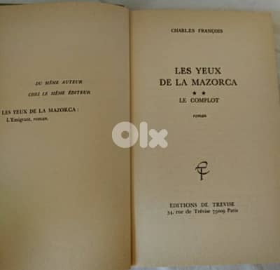 Les yeux de la Mazorca