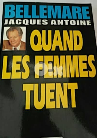 Quand les femmes tuent