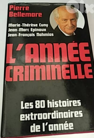 L'année criminelle