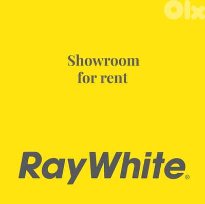 Showroom for Rent – Prime Elissar Location صالة عرض للإيجار – موقع ممي