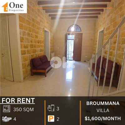 VILLA FOR RENT IN BROUMMANA / METN