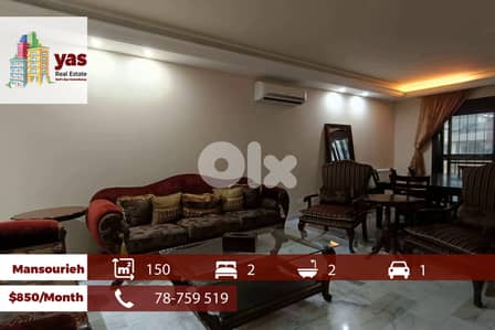 Mansourieh 150m2 | Rent | Prime Location | Calm Area | AA