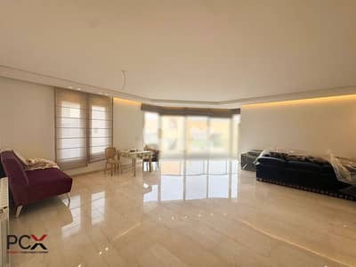 Duplex for Rent in Baabda | Roof | Furnished