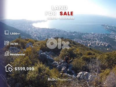 Land For SALE In Dlebta أرض للبيع #PM