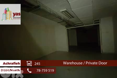Achrafieh 245m2 | Warehouse | Rent | Private Door | Catch | AA