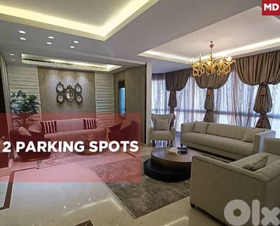 2 parking, maids room, elevator, concierge, Verdun/فردان  REF#MD131985