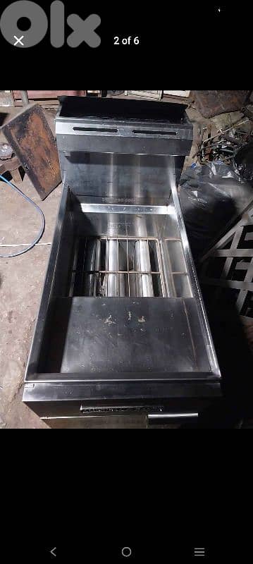 قلاية بطاطة