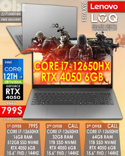 LENOVO LOQ 15IAX9E CORE i7-12650HX RTX 4050 15.6" FHD 144HZ GAMING