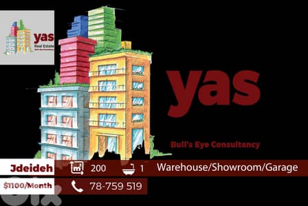Jdeideh 200m2 | Warehouse | Rent | Multipurpose Usage | AA