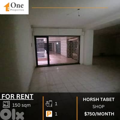 SHOP FOR RENT IN HORSH TABET /METN