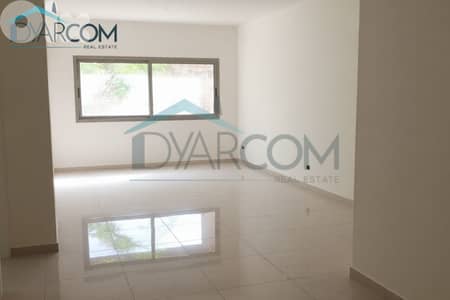 DY3188 - Tabarja Apartment with Terrace for Sale!