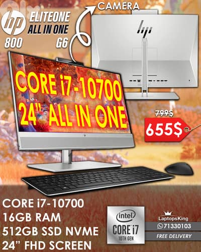 HP ELITEONE 840 G6 CORE i7-10700 24” FHD ALL IN ONE DESKTOP COMPUTERS