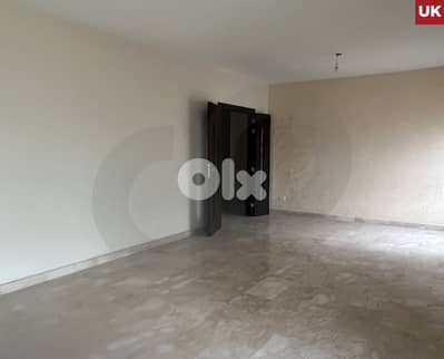 Private Generator,elevator, cave, Achrafieh,Sassine/ساسين REF#UK131993